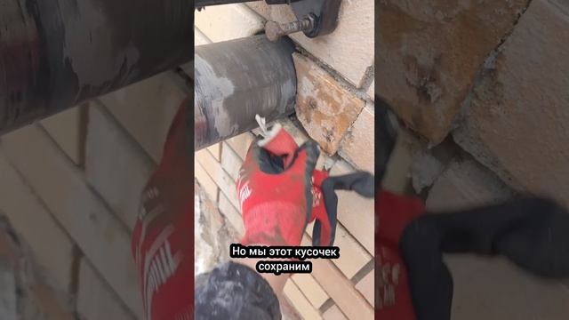 Приточная вентиляция для газового котла, алмазное бур смотреть онлайн