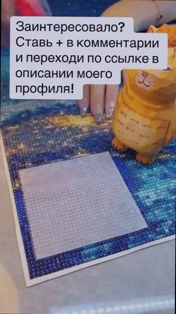 Работы с телефона для новичков смотреть онлайн