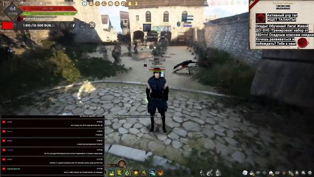 Black Desert online 2024! Общаемся, фармим, ответы на вопросы. смотреть онлайн