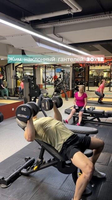 Качаю пекторальные в 4-5упр. Рост/вес 185/90. #арм #спорт #тр смотреть онлайн