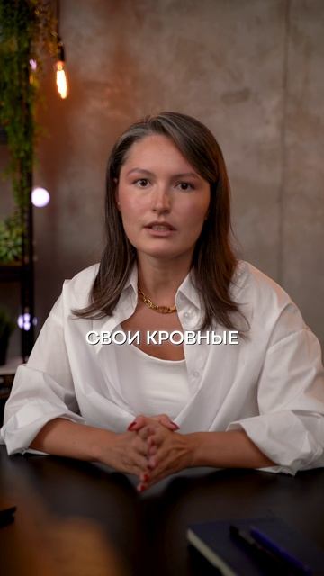 Никогда НЕ гаси ипотеку ДОСРОЧНО, если... #инвестиции #недвижимость #ипотека смотреть онлайн