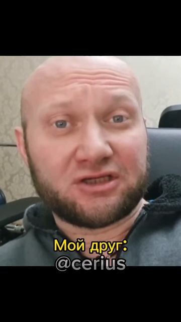 🔥Взял маленький вес на разминку😨#мем #мемы #смешно#с? смотреть онлайн