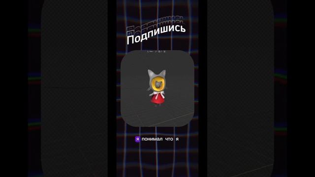 Спидран по созданию персонажа в 3D #blender3d #b3d #blender #3D #фан? смотреть онлайн