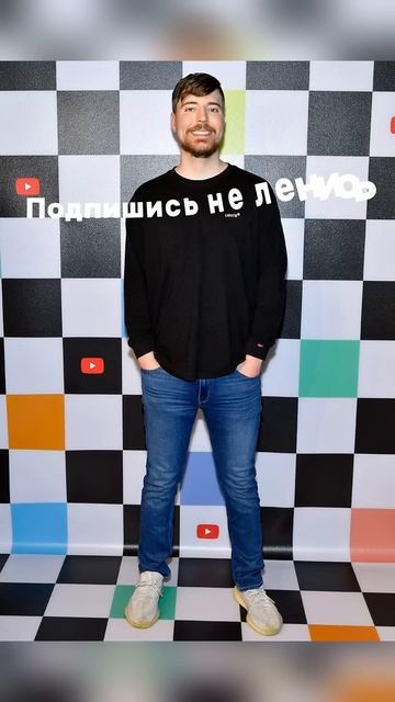 #мистербист #легенда #нолан