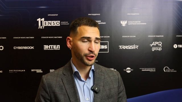 SOTI смотреть онлайн