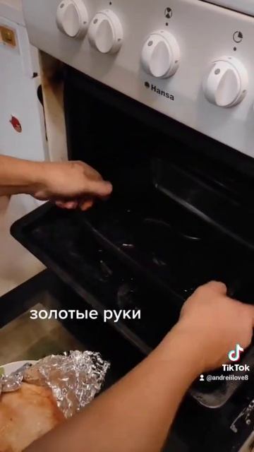 У каждого свой рецепт для счастья. смотреть онлайн