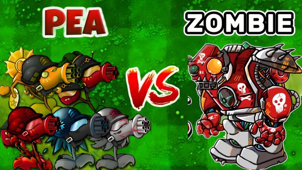 PVZ 1 Fusion 2.5 Испытание: Команда Горохостреслов против Робота-Обсидианового Гаргантюара