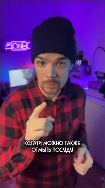 Как отмыть швейную машинку от пятен #inonecopy #швея #портн?