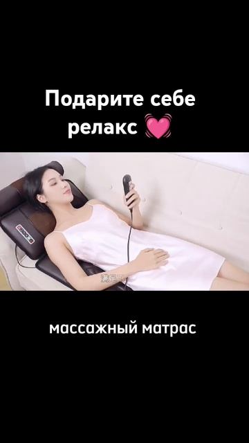 массажные матрасы разного вида. с разными режимами #ма смотреть онлайн