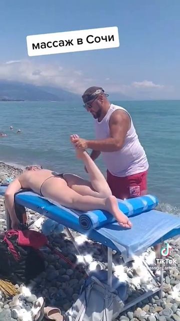 Массаж-язык без слов, время вне времени, медитация, эне смотреть онлайн