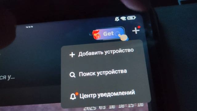 Обзор уличной 4G камеры видеонаблюдения: поворотная, с смотреть онлайн