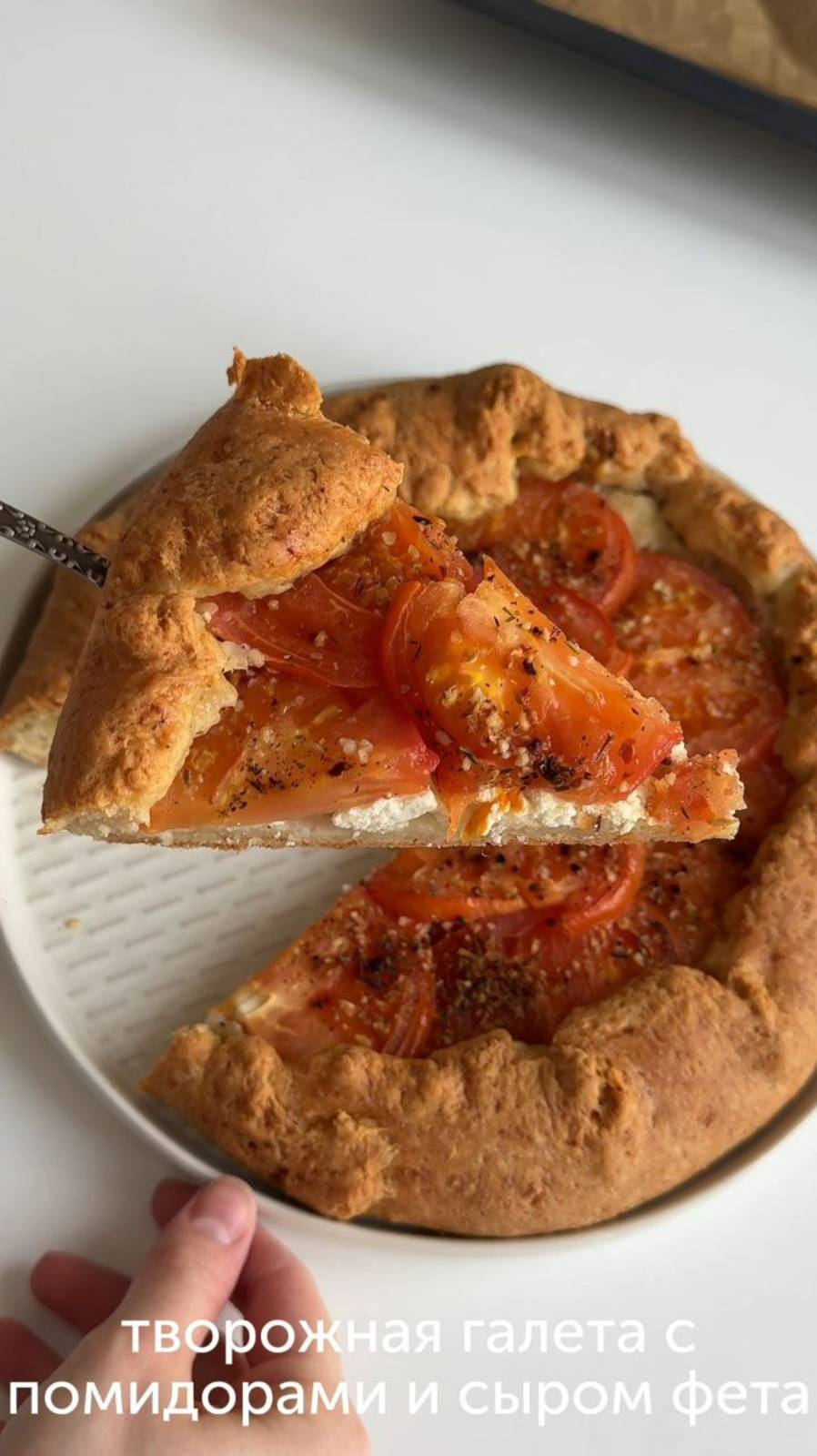 Food.ru — про жизнь со вкусом и смыслом