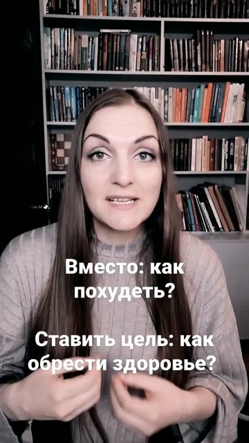 серия видео про вес смотреть онлайн