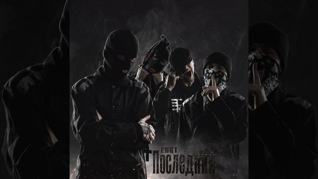 Чиллаут смотреть онлайн