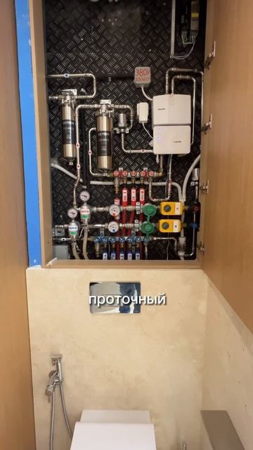 Эстетика ремонта🔥#ремонтмосква #сантехника #ремонтк? смотреть онлайн