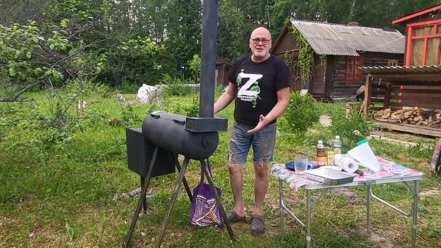 Свинина в смокере с МОП соусом. смотреть онлайн