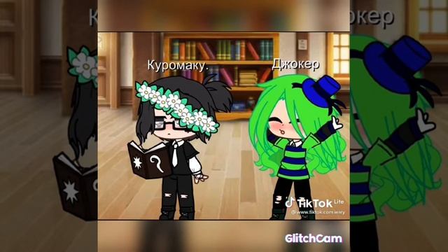 {13 карт} приколы/печаль. #гача клуб/лайф# (Тик-ток) смотреть онлайн