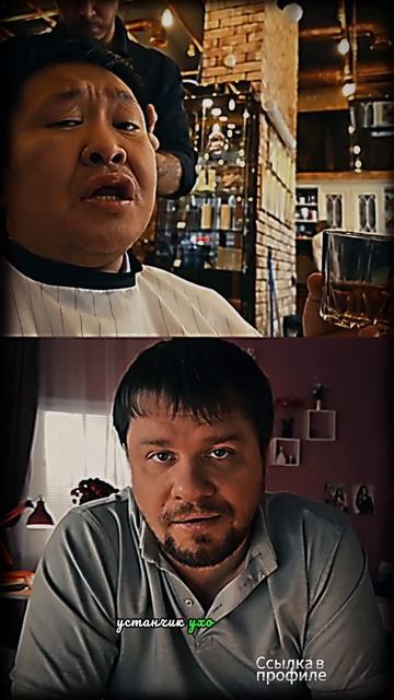 Зона комфорта 3 сезон 7 серия смотреть онлайн