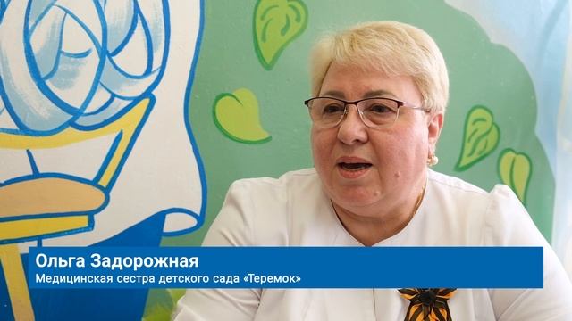 12 МАЯ ОТМЕЧАЕТСЯ ВСЕМИРНЫЙ ДЕНЬ МЕДИЦИНСКОЙ СЕСТРЫ смотреть онлайн