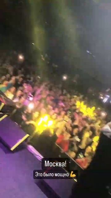 Ислам Итляшев. концерт Москва 8 марта 🔥🔥🔥@biggunfest_musi смотреть онлайн