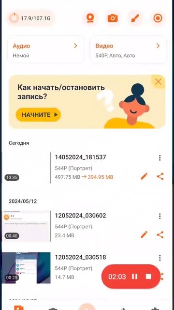 Криптовалюты и обзор мировых торговых партнеров: перс смотреть онлайн