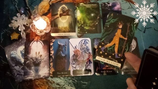 🟢 Таро прогноз на 6 Января! смотреть онлайн