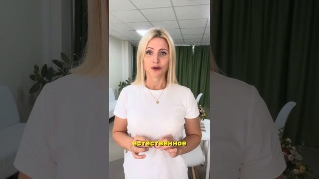Как снизив вес, не набрать его обратно? смотреть онлайн