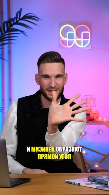 ЛЕГКО ЗАПОМНИ тригонометрические ФУНКЦИИ! #ЕГЭ #матем? смотреть онлайн