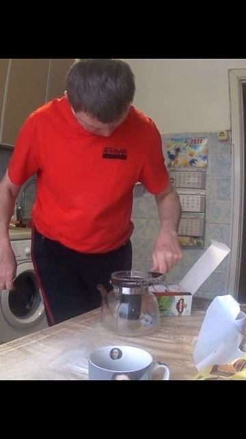 Завариваю чайник Вроде бы ничего сложно,но с ДЦП и гип смотреть онлайн