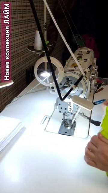 Новая коллекция ЛАЙМ...размеры 44,46,48;946 ₽Пошив под зака?