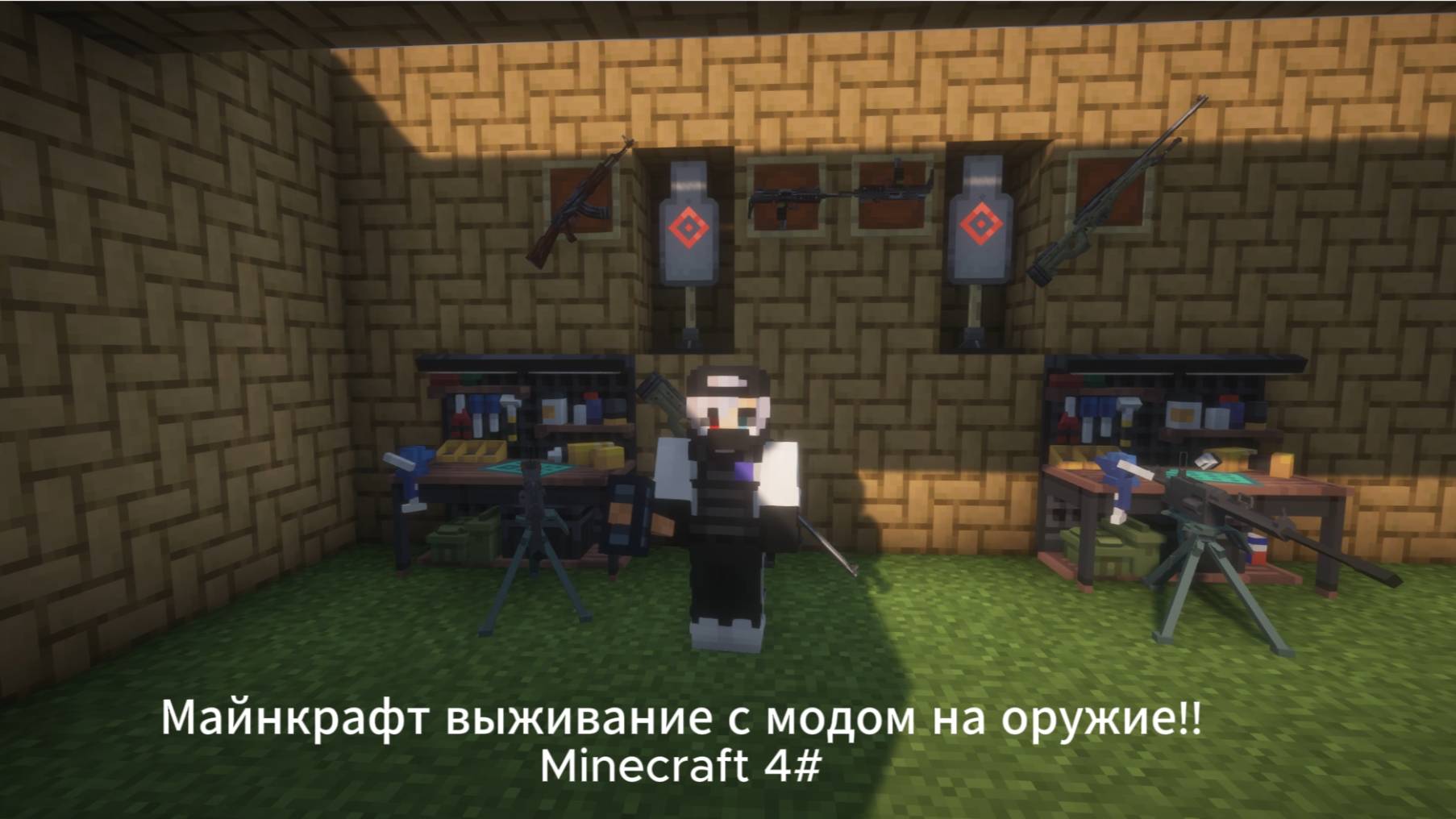 Minecraft с модами!!часть 4 смотреть онлайн