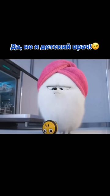 Первый день весны - совсем не хочется быть серьезной смотреть онлайн