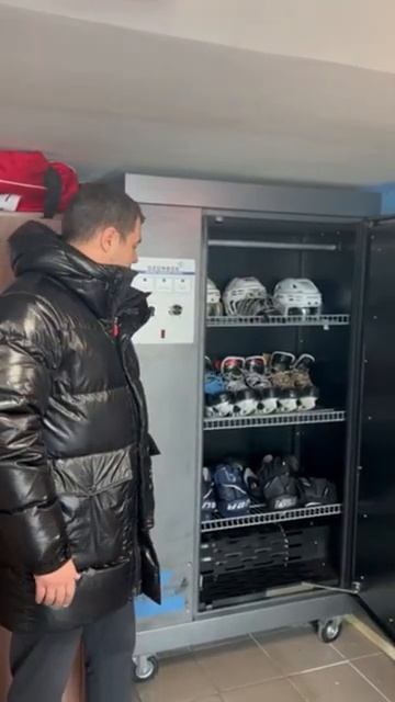 Озонируем хоккейную форму👌🏻 смотреть онлайн