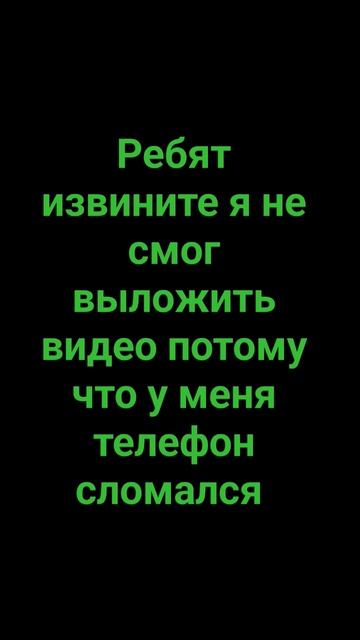 он может быть выйдет в субботу смотреть онлайн