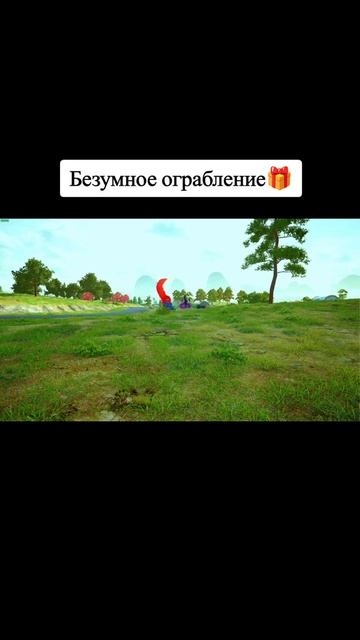 Гениальное ограбление века. смотреть онлайн