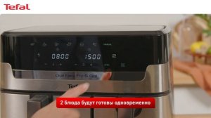 Аэрогриль Tefal Dual Easy Fry & Grill¹ | Идеальное мясо на гриле и ?