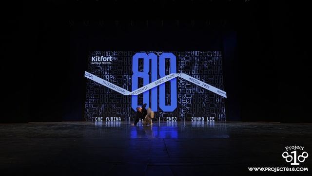 БЛИНН4ИК БЛИННИК ВАСИЛИСА ★ RDC24 Project818 Dance Championship 2024 ★ K смотреть онлайн