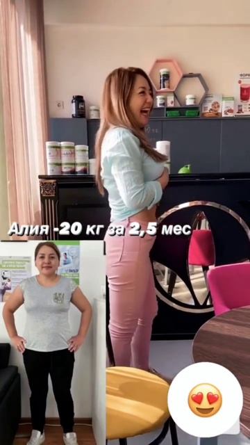 Похудела на 20 кг за 2,5 месяца #shorts смотреть онлайн