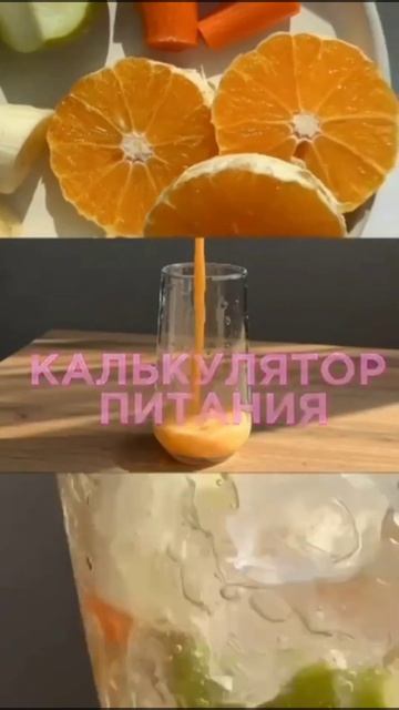 Как не съесть холодильник за три недели смотреть онлайн