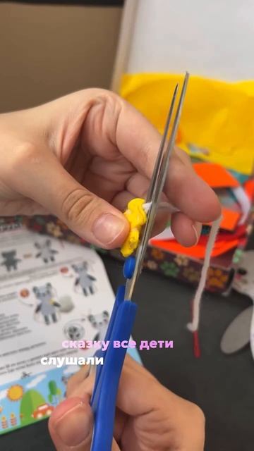 Детский набор для творчества