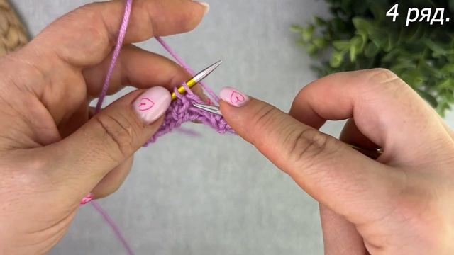 СМОТРИТЕ КАК МОЖНО И УДИВИТЕСЬ! Узор спицами! Вязание ?