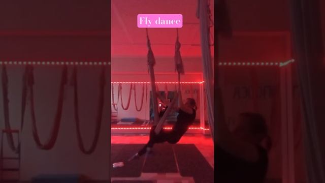 Fly dance #dance танец#гамак#танец в гамаке #гармония смотреть онлайн