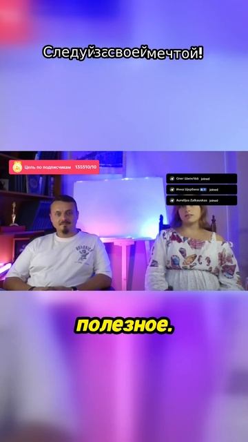 Уникальные рецепты из холодильника? Это реально! смотреть онлайн