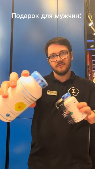 #24ff #fitnessformula #snt #спортивноепитание #спортпит смотреть онлайн