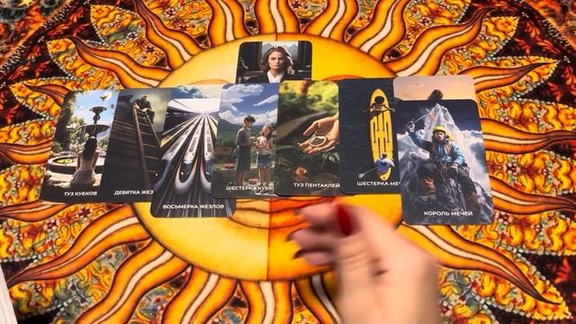 ТЕЛЕЦ таро прогноз на неделю 17-23 февраля 2025 смотреть онлайн
