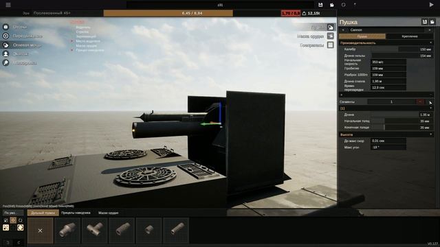 ТАНК Grille-15 в Sprocket! #4 смотреть онлайн