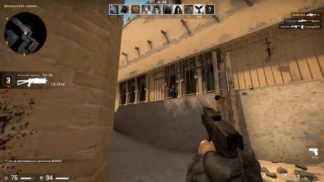 ВПЕРВЫЕ В ЖИЗНИ ИГРАЮ В CS GO 2023 МЯСОРУБКА. смотреть онлайн