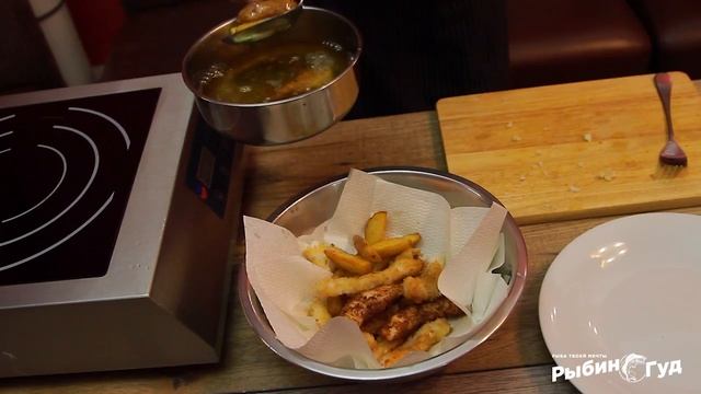 рыбные палочки с картофельными дольками смотреть онлайн