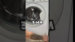 Как снять нижнюю панель стиральной машины Индезит что