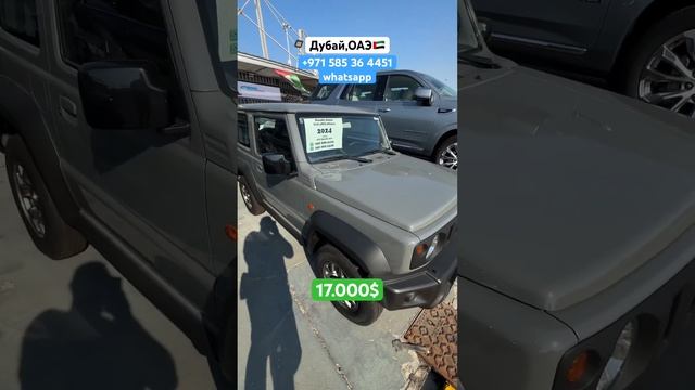 👍САМЫЙ ЛУЧШИЙ И САМЫЙ ДЕШЕВЫЙ ВНЕДОРОЖНИК⁉️ смотреть онлайн